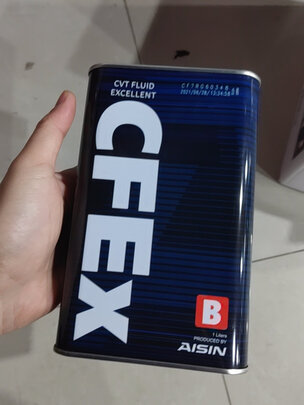 变速箱油