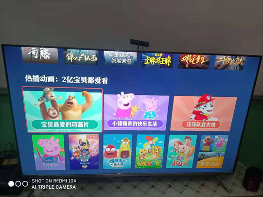 TCLQ7D电视|独家剖析TCL智屏55Q7D电视怎么样?用后一周讲体验实情？
