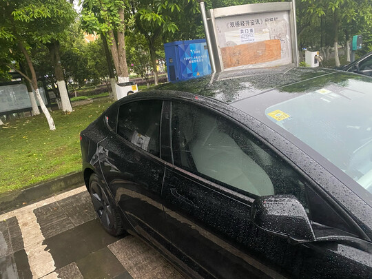 汽车贴膜