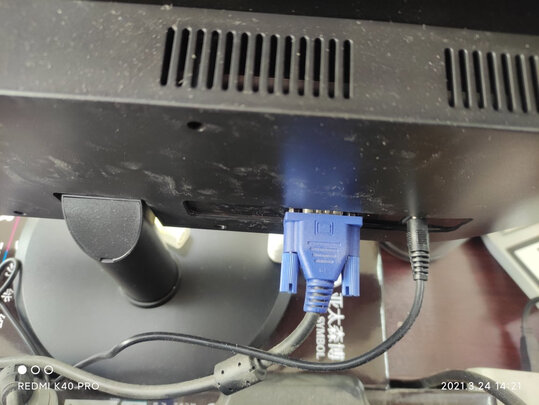 LecooB2411/H一个月后开始后悔了诉说原因