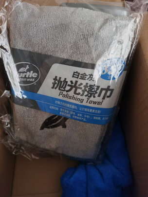 镀膜剂