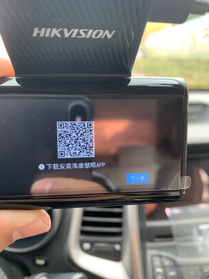 行车记录仪