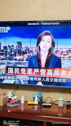 TCL75V6电视|TCL75V6电视怎么样评测分析结果告知！