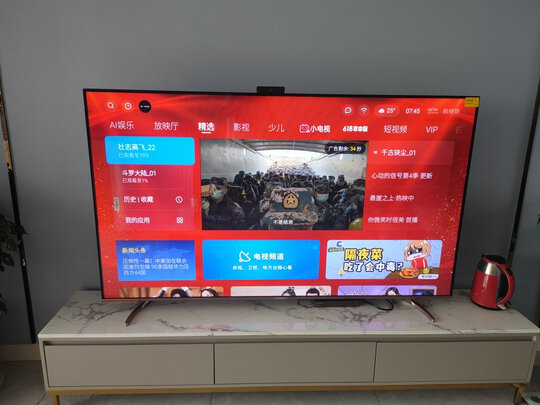 真相揭秘创维75A3怎么样?真实经历使用测评