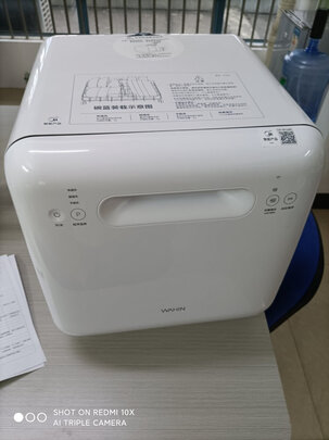 华凌VIE9洗碗机|外观展示华凌洗碗机vie6与vie7哪款比较好用？讲讲体验真实内幕？