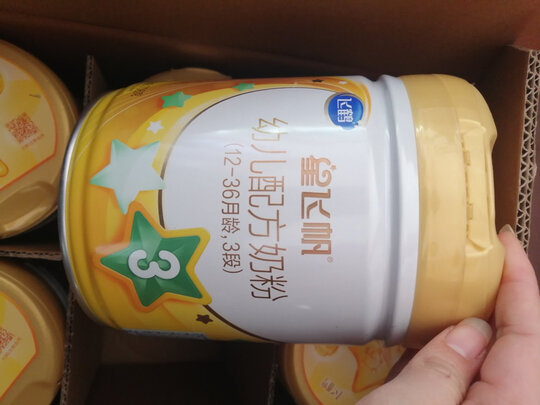 幼儿奶粉