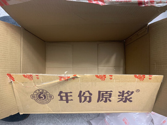 主板|微星MEG Z690 UNIFY主板独家揭秘评测真相,不看后悔!