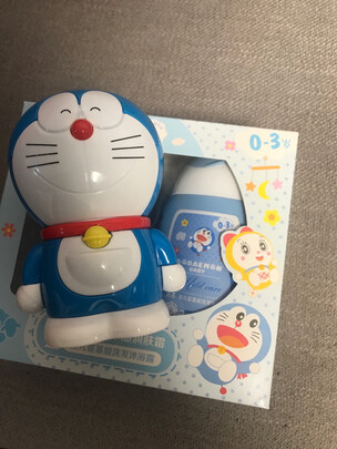 婴儿保湿霜
