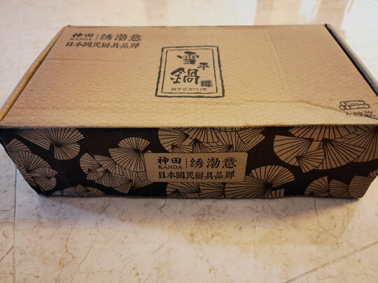 汤锅