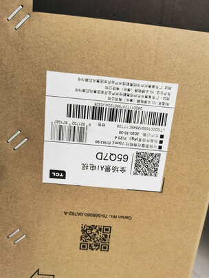 TCL65Q7D电视|评测细节：TCL智屏65Q7D电视怎么样？用后三周讲真实感受内幕？