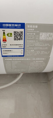 云米VEW606选购攻略需注意细节