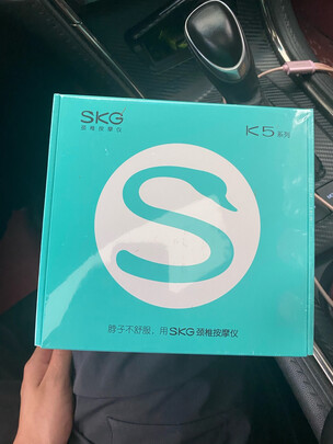 skgK6炫彩墨绿按摩器|skgK6炫彩墨绿按摩器怎么样？内幕使用评测揭秘