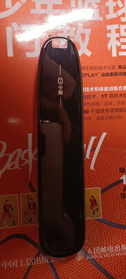 小度小度智能词典笔翻译笔|小度小度智能词典笔翻译笔怎么样上手一周说讲感受