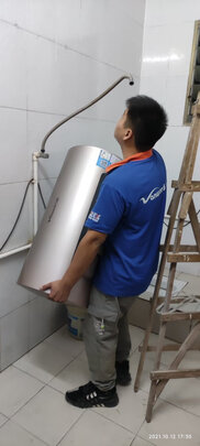 万和 (Vanward )60升电热水器3000W速热自动断电纤薄机身E60-A5WW30-30