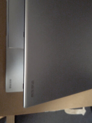 京东京造 商务本 JDBook 14英寸(11代酷睿i3-1115G4处理器 8G 512G高速固态 FHD WIFI6 Win10) 银色