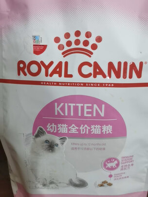 猫粮