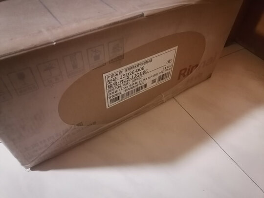 求助专家:阿里斯顿J4 60 3QH AG怎么样?真实经历曝光