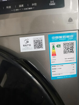 小天鹅TG100VT096WDG-Y1T滚筒洗衣机|看完不迷路：小天鹅TG100VT096WDG-Y1T到底好不好用？用后反馈感受