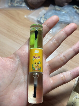 苦甲水