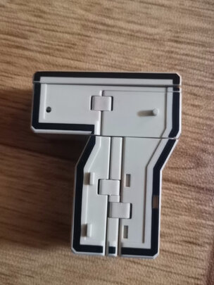 儿童变形玩具