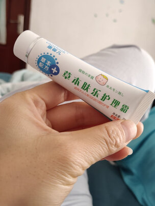 康馨儿婴儿护臀膏怎么样?爆料评测