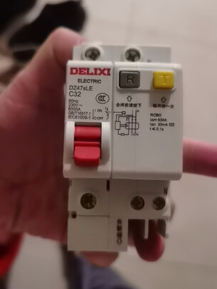 %title插图%num 德力西电气(DELIXI ELECTRIC)微型断路器 空气开关 DZ47S家用空开带漏电保护DZ47sLE 1P+N C 20A