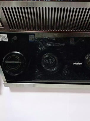 %title插图%num 海尔(Haier)侧吸式抽油烟机 20立方米爆炒大吸力 一级能效 触控 家用 吸油烟机CXW-219-C1903