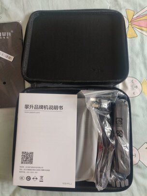 攀升迁跃者M电脑主机|攀升迁跃者M电脑主机好吗？图文评测曝光