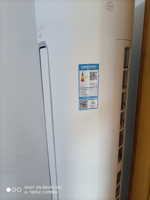 康佳KFR-51LW/HC3立式空调|外观展示康佳柜机空调哪款比较好？告诉大家真相内幕?