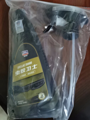 除胶剂