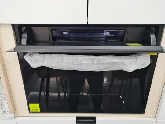 凯度（CASDON） 80L嵌入式蒸烤一体机双热风家用二合一蒸烤箱家用智能多功能彩屏操控蒸烤箱SR80SA-ZT