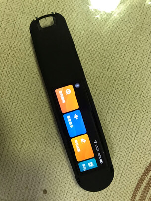 有道YDP031翻译笔|有道YDP031翻译笔怎么样评测分析结果告知！