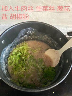 人气博主爆料西屋破壁机WFB-A3怎么样？不要被表面评价给忽悠了 ！