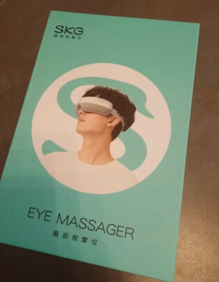 SKG眼部按摩仪按摩器|【电商快报】SKG眼部按摩仪质量怎么样?不吹不黑讲内幕真相？