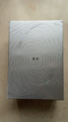 美容仪|评测细节：雅萌ace美容仪到底哪款比较好？体验一周说真实内幕？