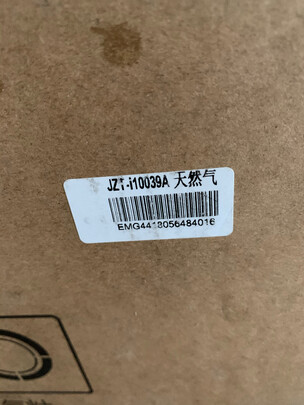 方太TH31B燃气灶质量差强人意是真的吗?老铁揭秘!