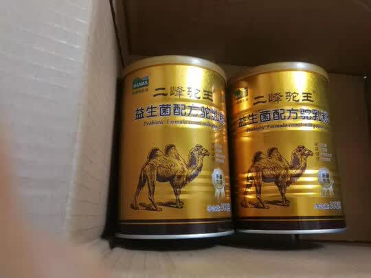 哈纳斯乳业骆驼奶粉