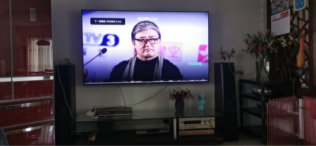 %title插图%num 索尼(SONY)KD-75X9500H 75英寸 4K超高清 HDR 液晶平板电视 全面屏 X1旗舰版图像芯片 全阵列背光