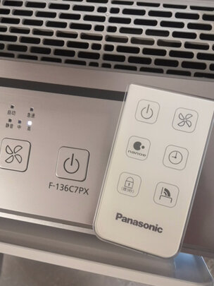 松下F-136C7PX一周使用彻底爱上了吗