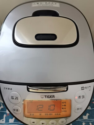 虎牌（TIGER）日本进口智能IH土锅涂层电饭煲 5L家用预约6-8人JKT-D18C