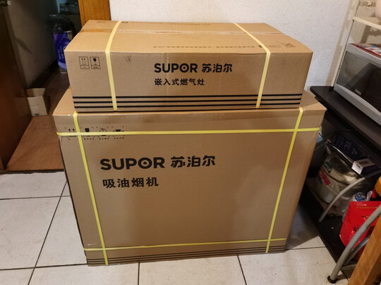 感觉吐槽苏泊尔油烟机怎么样，使用2个月感受！