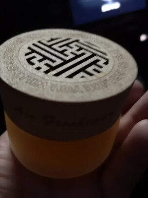 汽车香水