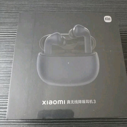蓝牙/无线耳机