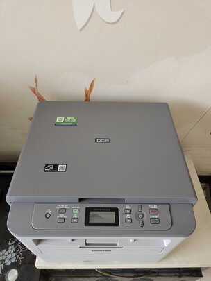 兄弟DCP-B7535DW打印机|兄弟DCP-B7535DW打印机独家揭秘评测真相,不看后悔!