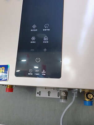 海尔JSQ30-16DN7(12T)U1实例评测图文解说