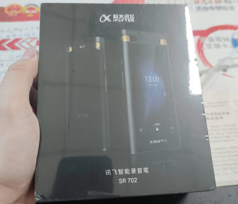 %title插图%num 科大讯飞 AI智能录音笔SR702 录音笔转文字 视频实时翻译 OCR识别 离线转写 终身免费转写 32G+云储存 星空灰