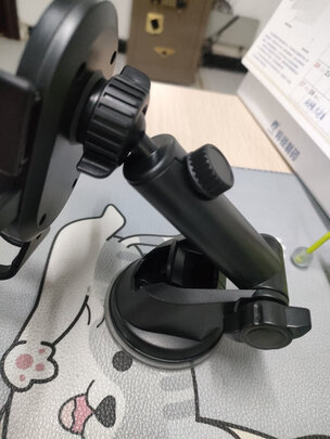 车载手机支架
