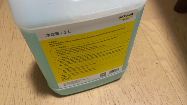 KARCHER 1怎么样，安装简单吗？简单好用吗？