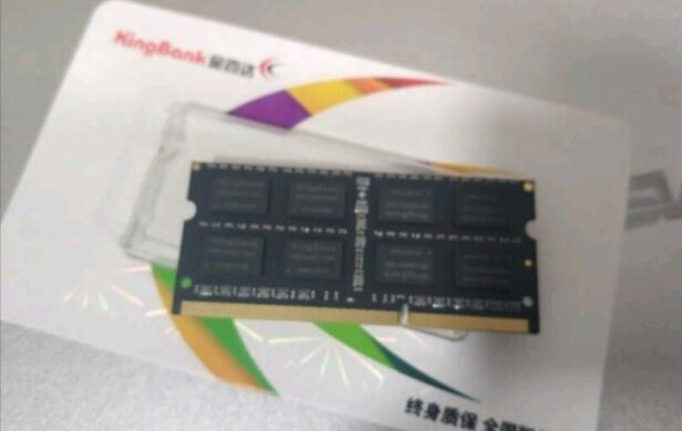 金百达DDR3L 1600 4GB好不好，超频性能好吗？尺寸合适吗 