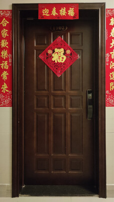 德施曼Q7F-Pro指纹锁|【热搜头条】德施曼Q7F-Pro和K20-V哪款比较好用?